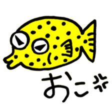 Surreal Sea Creatures sticker #14891909