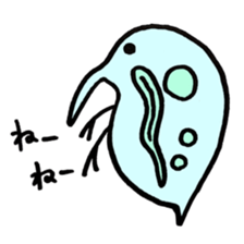 Surreal Sea Creatures sticker #14891910