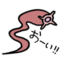 Surreal Sea Creatures sticker #14891911