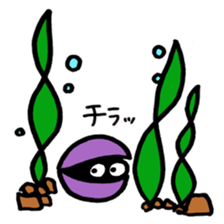 Surreal Sea Creatures sticker #14891913