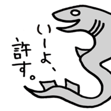 Surreal Sea Creatures sticker #14891914