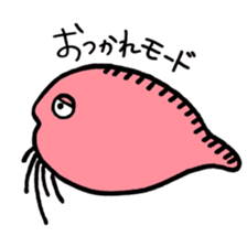 Surreal Sea Creatures sticker #14891915