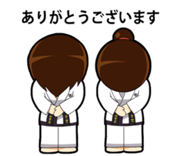 ITF TAEKWON-DO FAMILY NO.1 sticker #14891919