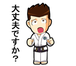 ITF TAEKWON-DO FAMILY NO.1 sticker #14891924