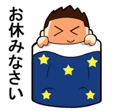 ITF TAEKWON-DO FAMILY NO.1 sticker #14891941