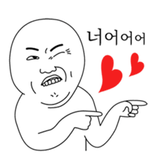 Today's Meme sticker #14891986