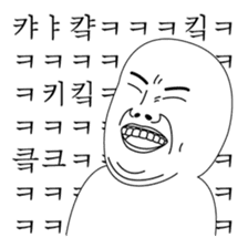 Today's Meme sticker #14891987