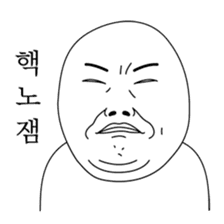 Today's Meme sticker #14891990