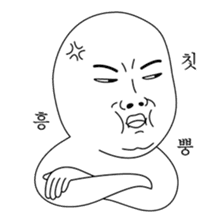 Today's Meme sticker #14891991