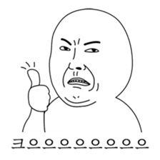 Today's Meme sticker #14891992