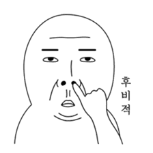 Today's Meme sticker #14892000