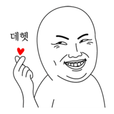 Today's Meme sticker #14892005