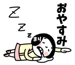 Sticker of "Mari" sticker #14892008