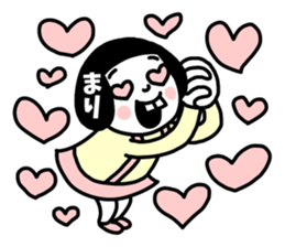 Sticker of "Mari" sticker #14892026