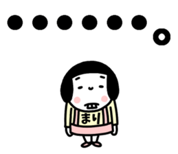 Sticker of "Mari" sticker #14892031