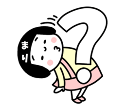 Sticker of "Mari" sticker #14892032