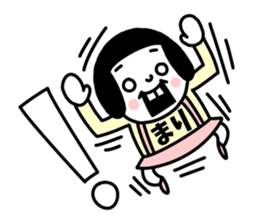 Sticker of "Mari" sticker #14892033