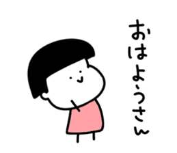 Kansai dialect girl.. sticker #14892158