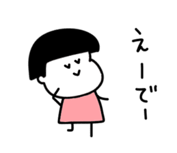 Kansai dialect girl.. sticker #14892160