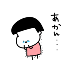 Kansai dialect girl.. sticker #14892166