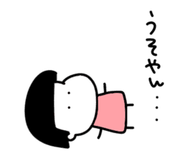 Kansai dialect girl.. sticker #14892168