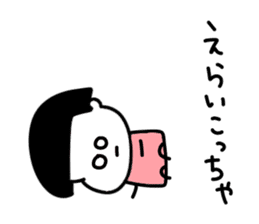 Kansai dialect girl.. sticker #14892169
