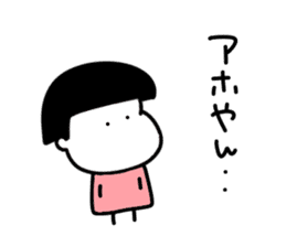 Kansai dialect girl.. sticker #14892170