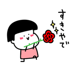 Kansai dialect girl.. sticker #14892172