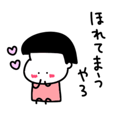 Kansai dialect girl.. sticker #14892173