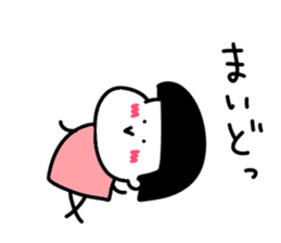 Kansai dialect girl.. sticker #14892179