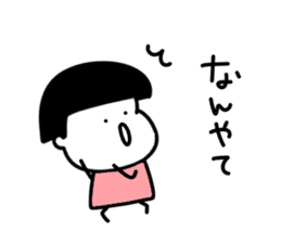 Kansai dialect girl.. sticker #14892180