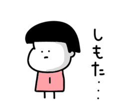 Kansai dialect girl.. sticker #14892182
