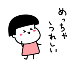 Kansai dialect girl.. sticker #14892183