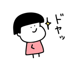 Kansai dialect girl.. sticker #14892184