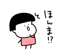 Kansai dialect girl.. sticker #14892187