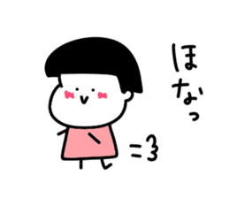 Kansai dialect girl.. sticker #14892189