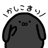 zoo and rabbit sticker #14892249