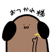 zoo and rabbit sticker #14892252