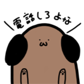 zoo and rabbit sticker #14892254