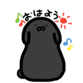 zoo and rabbit sticker #14892257