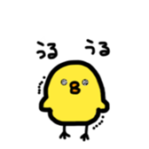 zoo and rabbit sticker #14892260