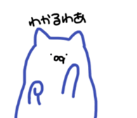 zoo and rabbit sticker #14892263