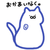 zoo and rabbit sticker #14892264