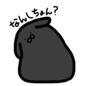 zoo and rabbit sticker #14892268