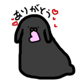 zoo and rabbit sticker #14892270