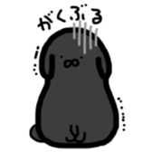 zoo and rabbit sticker #14892271