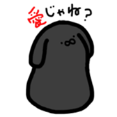 zoo and rabbit sticker #14892272