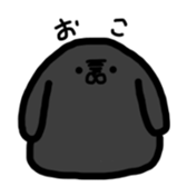 zoo and rabbit sticker #14892275