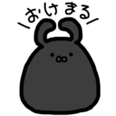 zoo and rabbit sticker #14892277