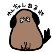 zoo and rabbit sticker #14892286